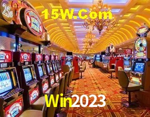 Exclusive Offers Win2023