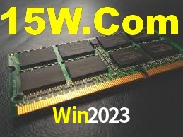 Premium Interface Win2023
